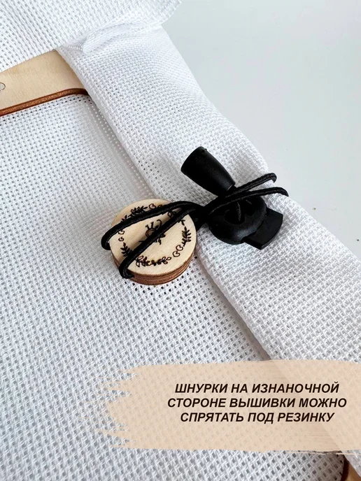 Craftvill Магнитные подхваты для канвы - 2 шт, 2 шт, фото 6