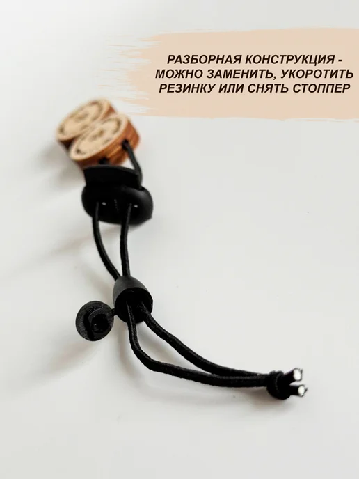 Craftvill Магнитные подхваты для канвы - 2 шт, 2 шт, фото 7