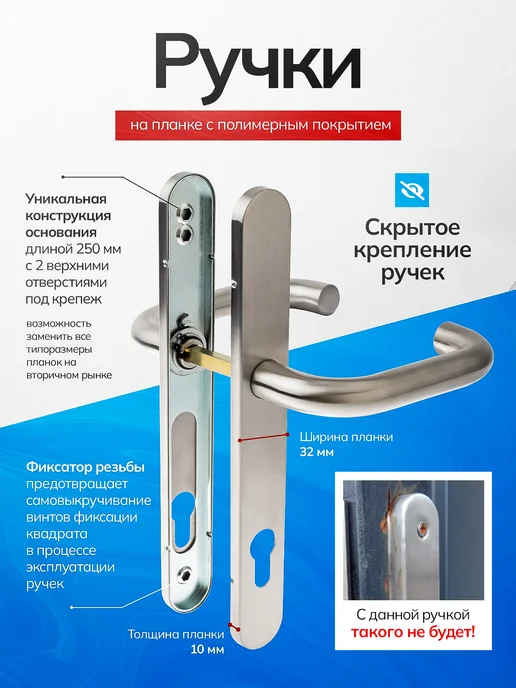 Kale Kilit Замок на калитку уличный с ручками, серый, фото 5