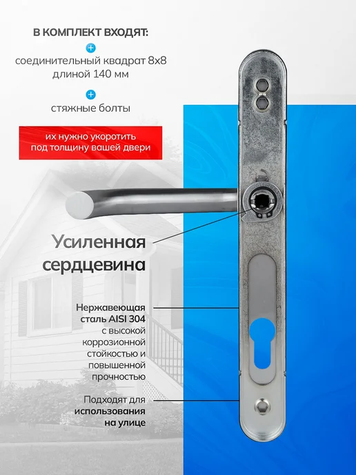 Kale Kilit Замок на калитку уличный с ручками, серый, фото 6