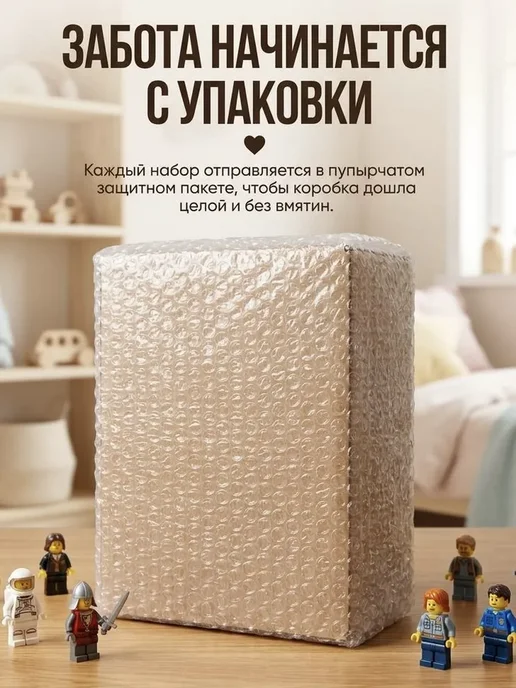 Конструкторы Конструктор Зал Доспехов Железного Человека, серый, фото 6