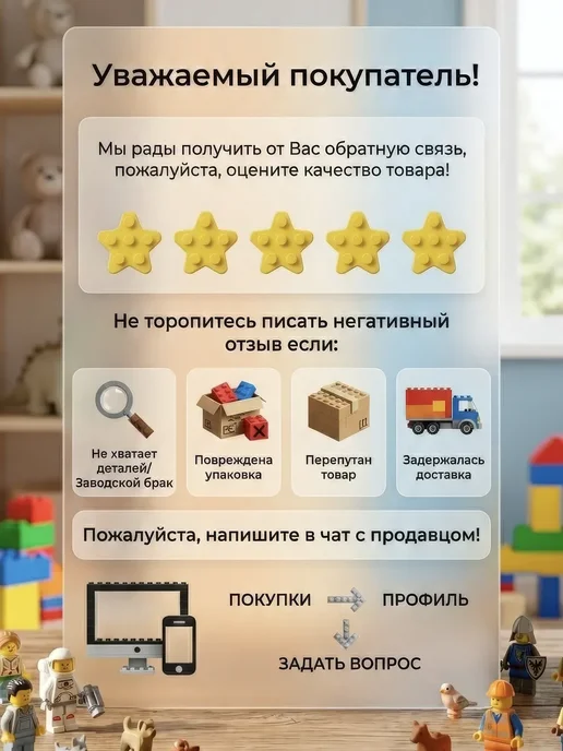 Конструкторы Конструктор Зал Доспехов Железного Человека, серый, фото 7