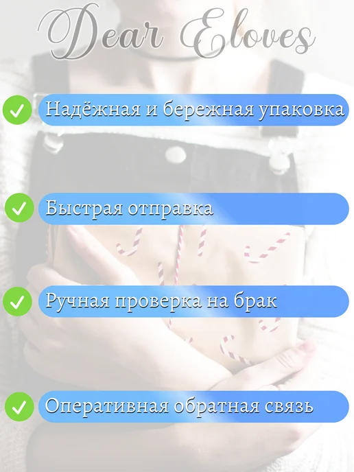 Эротический комплект трусики и бюстгальтер со стразами, серый, фото 5