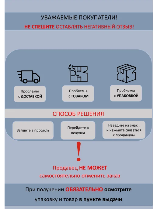 З.Ч.КИТАЙ. Пластик фары - щиток (маска) для мотоцикла GR8, KTM, черный, фото 6