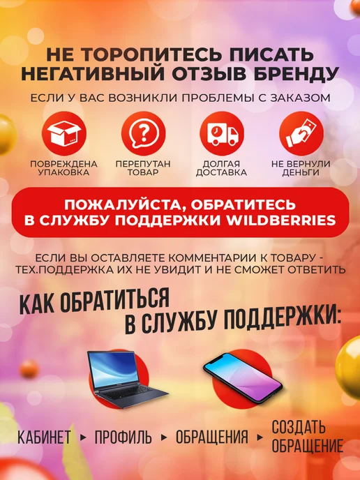 PetsVector Ошейник для собак, фиолетовый, фото 6