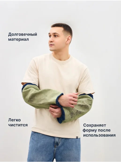 3F Нарукавники рабочие защитные брезентовые, вариант, фото 6