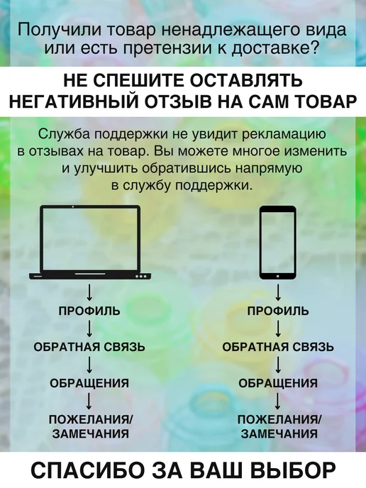 Акцент подушки Подушки декоративные 2 шт. комплект прямоугольные, 2 шт, фото 8