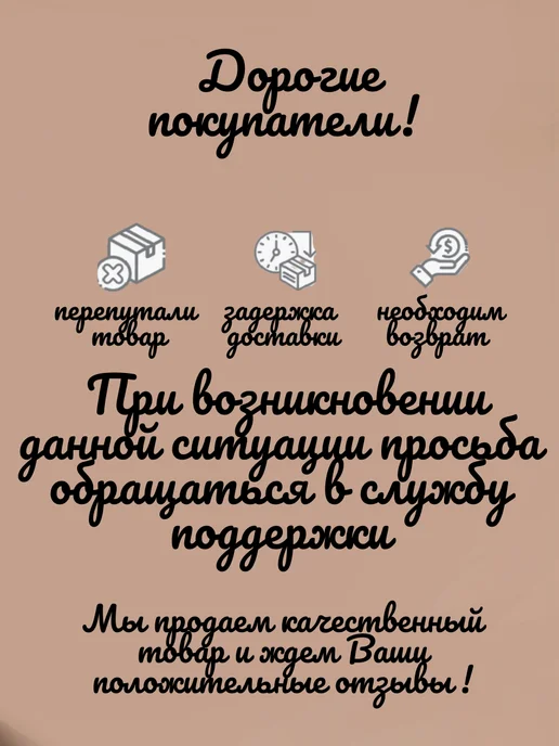 Часы настенные детские бесшумные Сова 30 см для мальчика, черный, фото 8