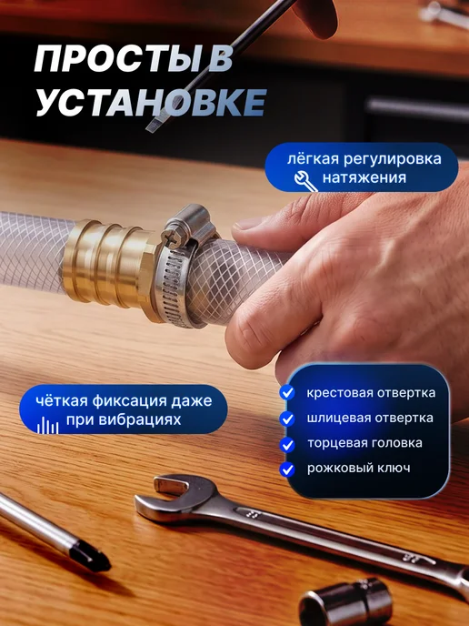 CONTINENTAL хомуты металлические для шланга набор, серый, фото 3