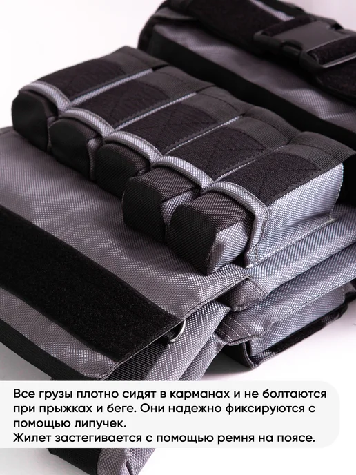 UPFORCE Жилет утяжелитель, серый, фото 5