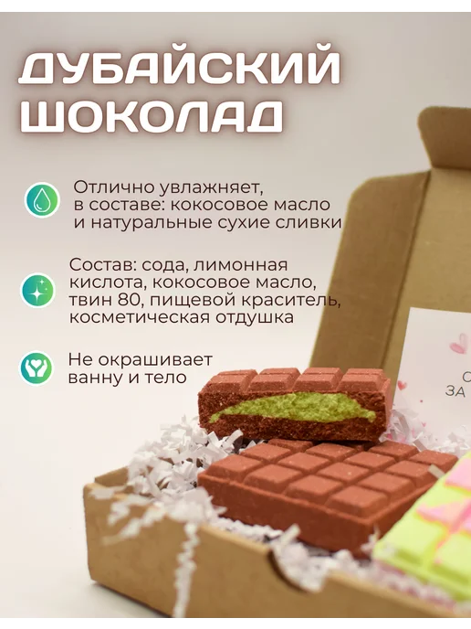 SOLOLI Бомбочки для ванны набор, фиолетовый, фото 2