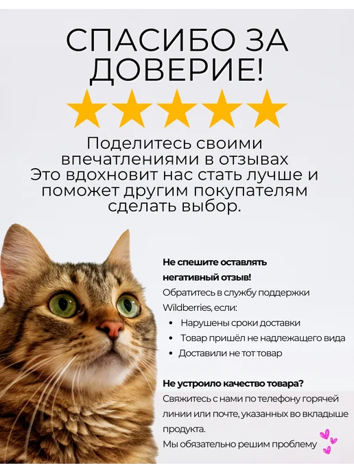 SOLOLI Бомбочки для ванны набор, фиолетовый, фото 6