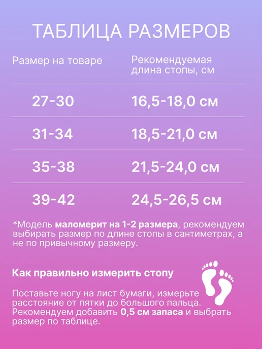 Роликовые коньки квады раздвижные, розовый, фото 2