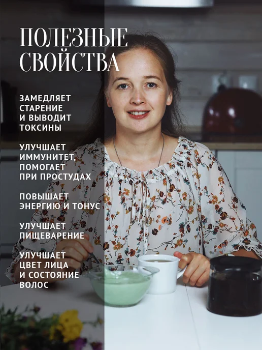 Добрый пасечник Мед с алоэ вера 450 г, 700 г, фото 3