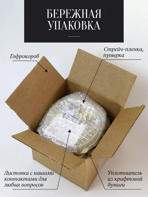 Добрый пасечник Мед с алоэ вера 450 г, 700 г, фото 5