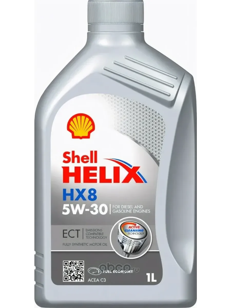 Масло Helix Hx8 5w 30 Купить