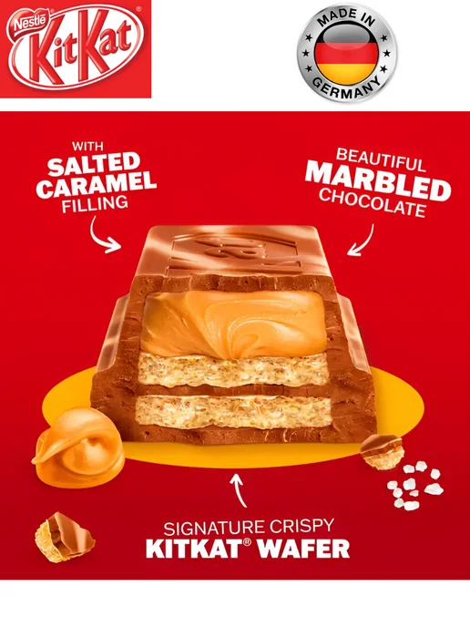 Kitkat MIX Шоколадные конфеты новинки 100 г 3 шт 300г, 100 г, 3 шт, фото 4