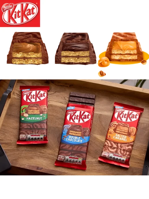 Kitkat MIX Шоколадные конфеты новинки 100 г 3 шт 300г, 100 г, 3 шт, фото 5