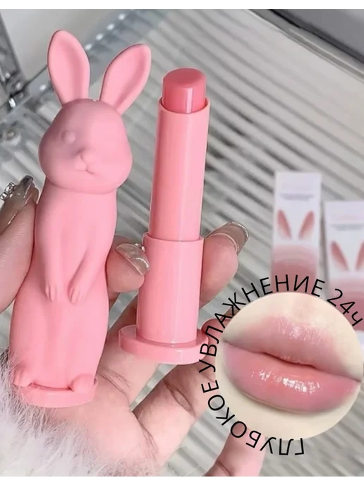 BeautyButik Бальзам для губ Розовый Зайчик, розовый, фото 3