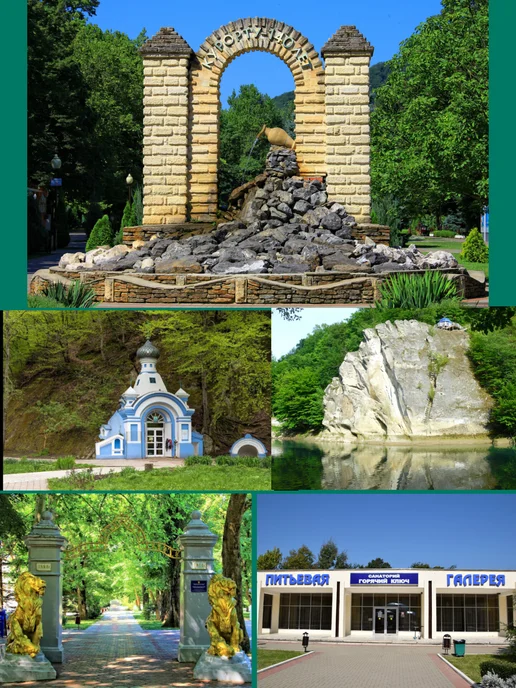 Горячий Ключ Лимонад.Газированный напиток Сладкий LEV Мохито 1,25л, 1,25 л, фото 4