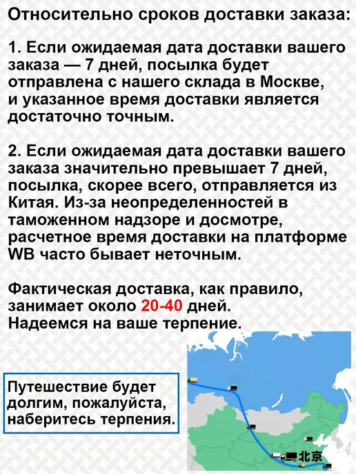 Счетчик электроэнергии DDS1108 80A с одним дисплеем, вариант, фото 2