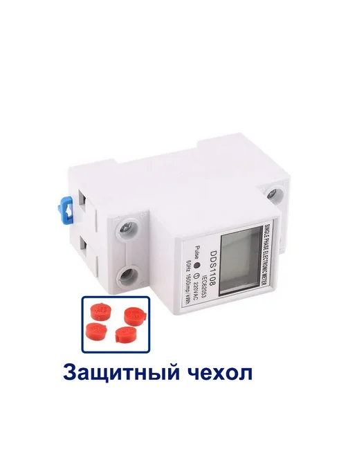 Счетчик электроэнергии DDS1108 80A с одним дисплеем, вариант, фото 3