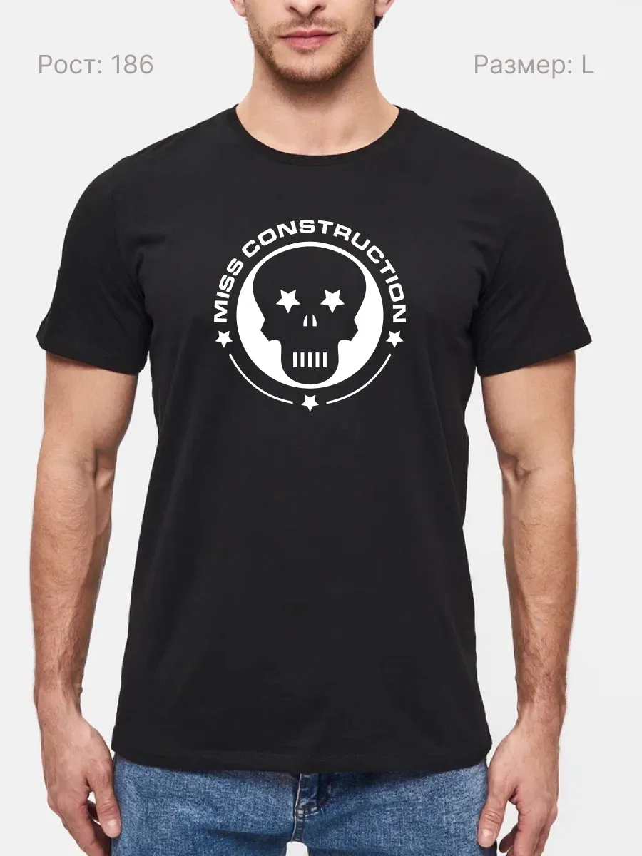 Футболка Miss Construction электроника