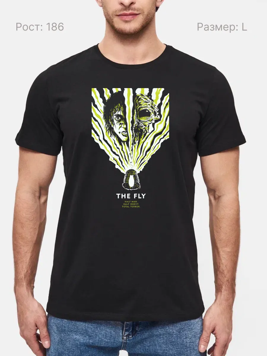 Футболка Муха. Ужасы
