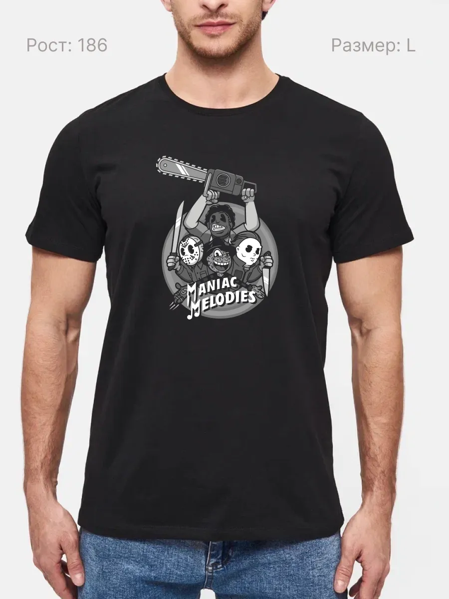 Футболка Маньячные мелодии
