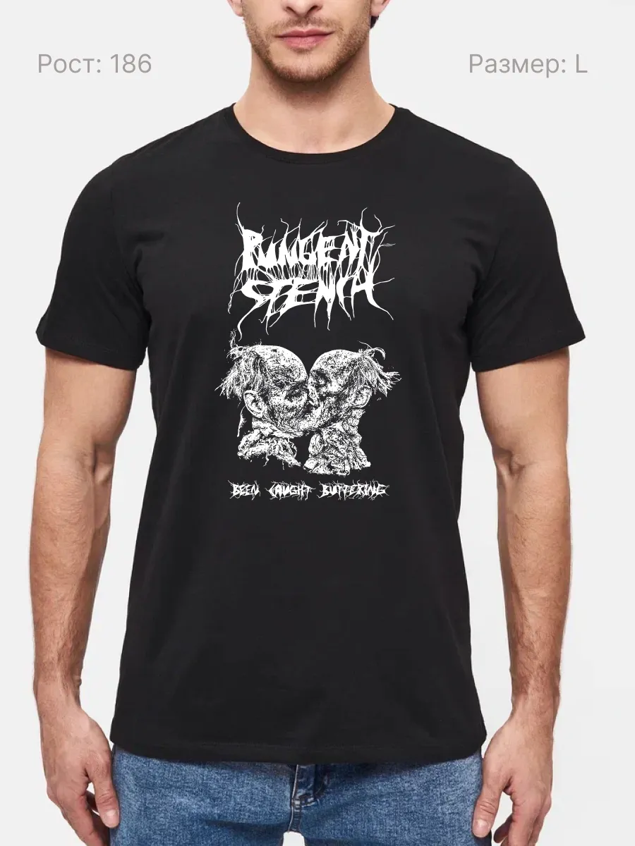 Футболка Pungent Stench метал