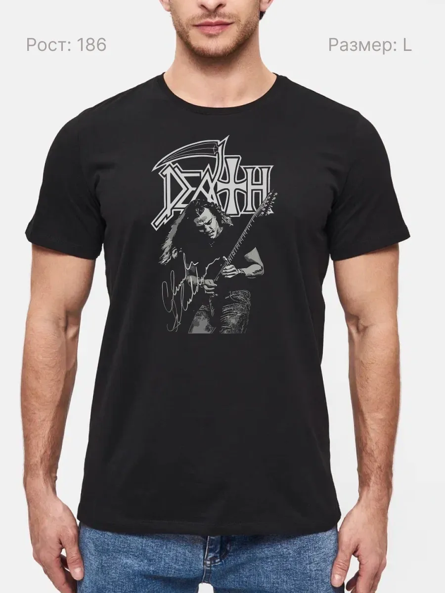 Футболка Death