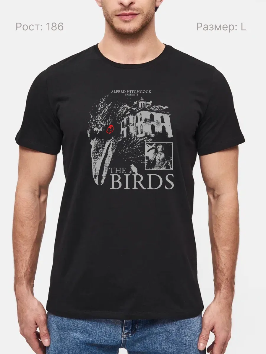 Футболка Птицы. Ужасы