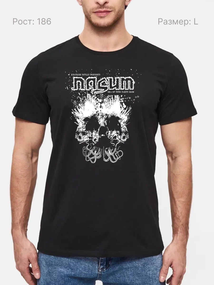 Футболка Nasum метал