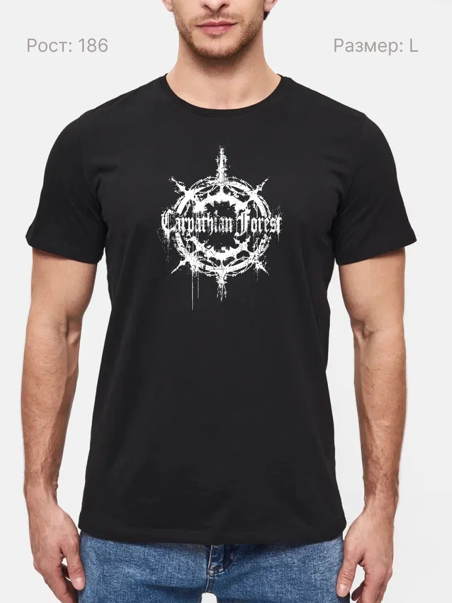 Футболка Carpathian Forest метал