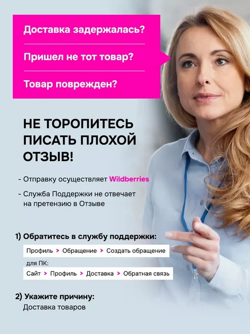 Bestway Бассейн каркасный детский 305х76 см 4678л, 305x66 см, 4065 л, фото 4