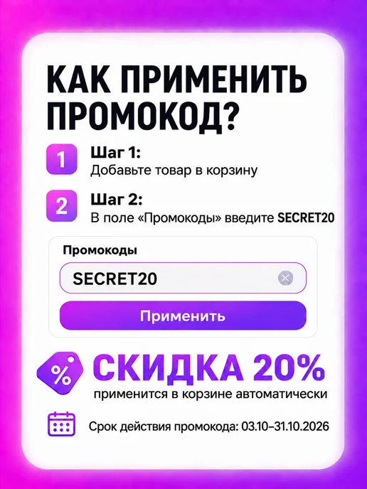 Maxus Презервативы экстратонкие Anime, c кейсом в подарок, 50 шт, 50 шт, фото 2