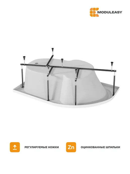 MODULEASY Рама разборная для ванны Элен 140х90 см 03пэй1490, 140x90 см, фото 3