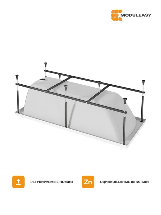 MODULEASY Рама разборная для ванны Финнел 165х85 см 03фин16585, 165x85 см, фото 3