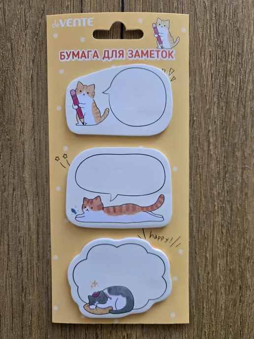 Милая канцелярия Бумага для заметок 3 шт, 3 шт, фото 3