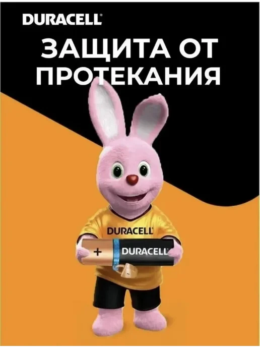 Батарейки АА и ААА мизинчиковые и пальчиковые набор 24 шт, 24 шт, фото 3