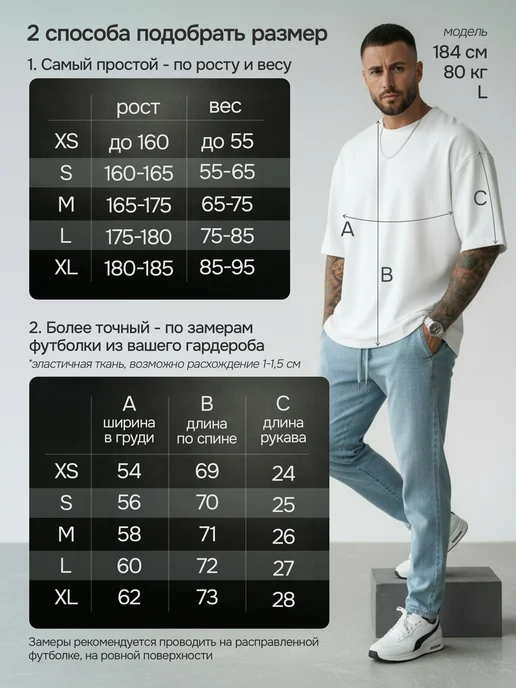lao.brand Футболка оверсайз однотонная плотная базовая хлопок, серый, фото 2