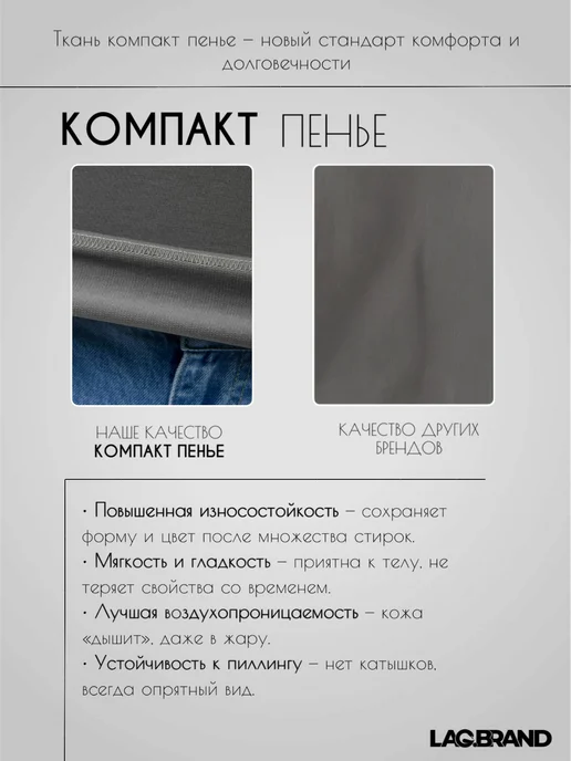 lao.brand Футболка оверсайз однотонная плотная базовая хлопок, серый, фото 6