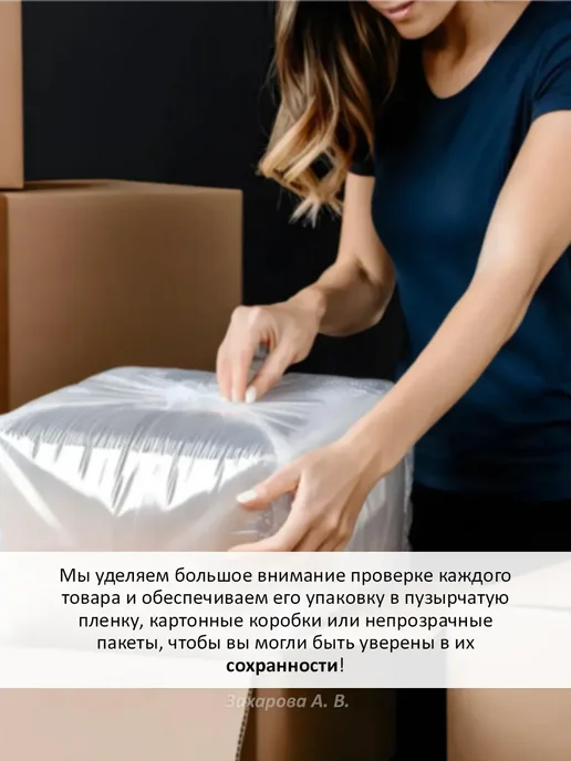 Дивидик Губка для обуви, цвет не указан, фото 2