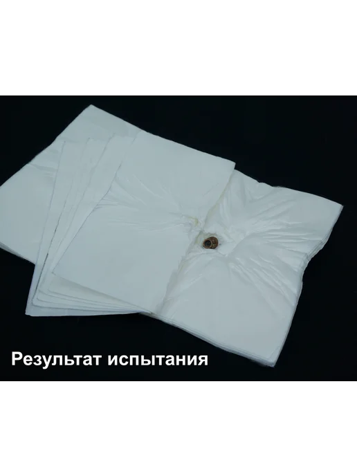 A&P Групп Защита плеча баллистическая "Барьер" Бр2 ЕМР (цифра), зеленый, фото 3