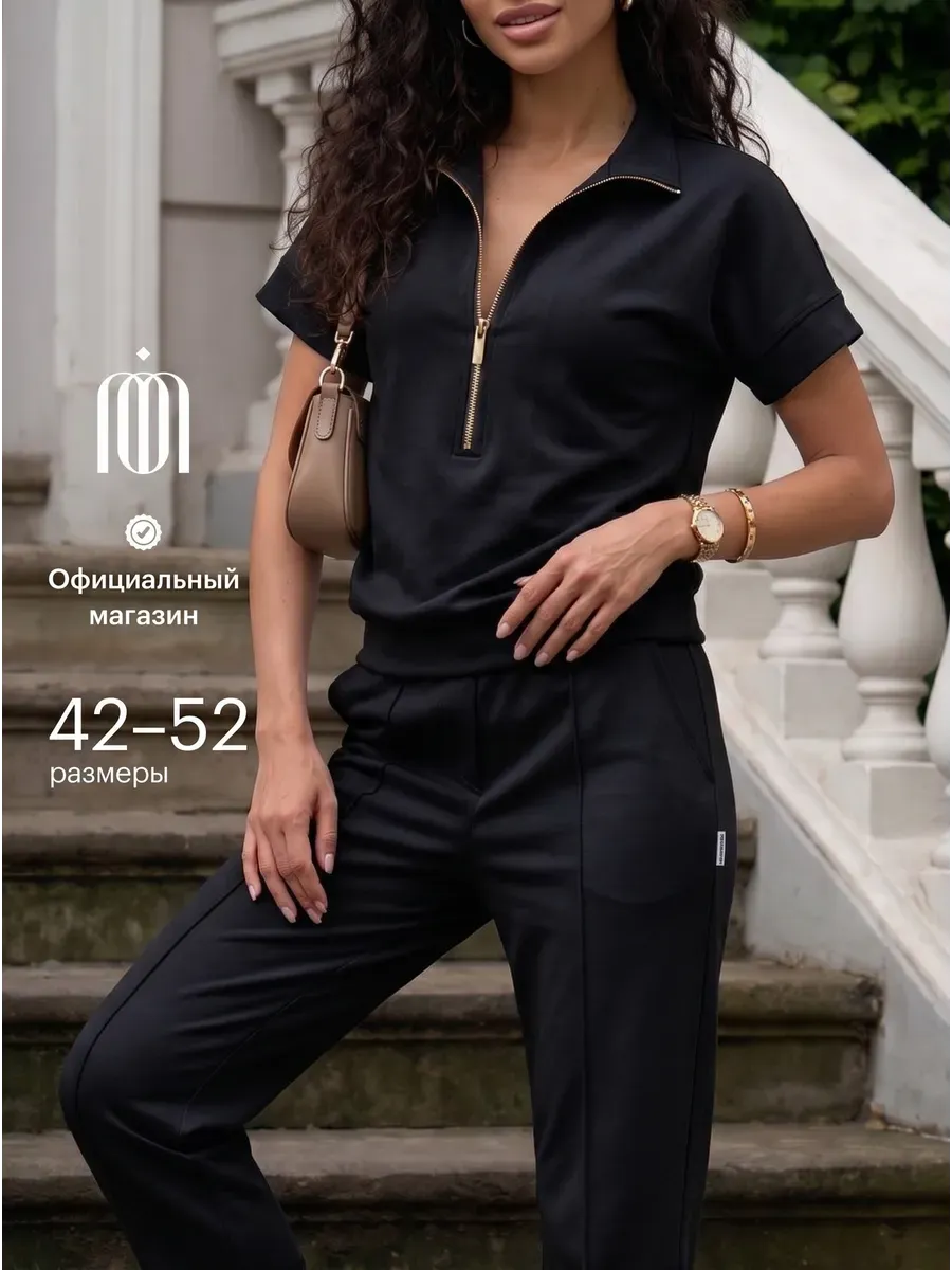 Костюм летний с брюками офисный