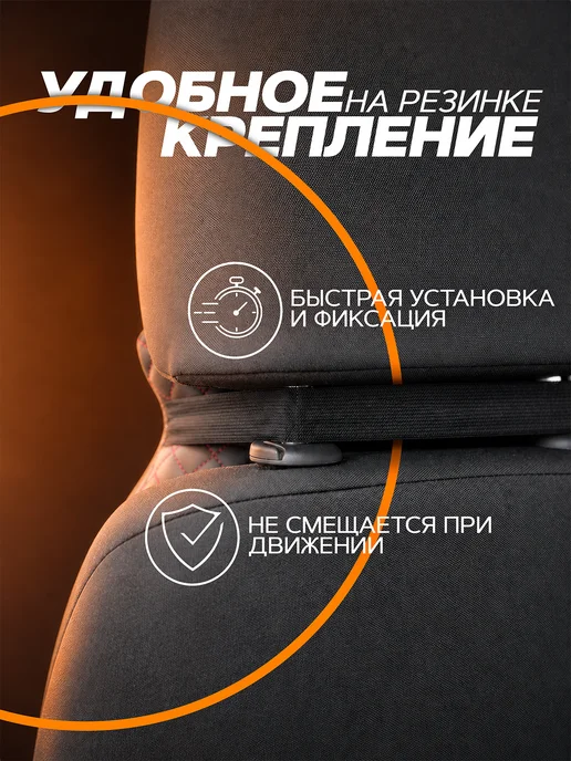 REZKON Автомобильная подушка из экокожи черн беж, черный, фото 5