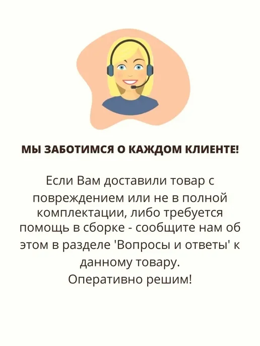 Благодатное земледелие Клипсы для подвязки растений — держатель для помидор 50 шт, 50 шт, фото 6