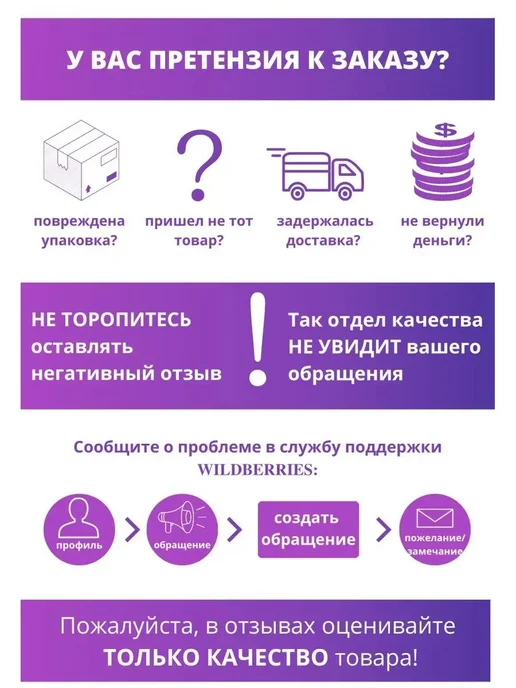 GEKO Электроугольная щетка 5х8x16.5мм поводок, клемма (2шт.), 2 шт, фото 3
