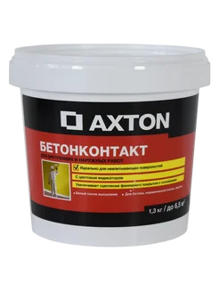 Бетонконтакт 1.3 кг Axton 372720304 купить за 384 ₽ в интернет‑магазине Wildberries