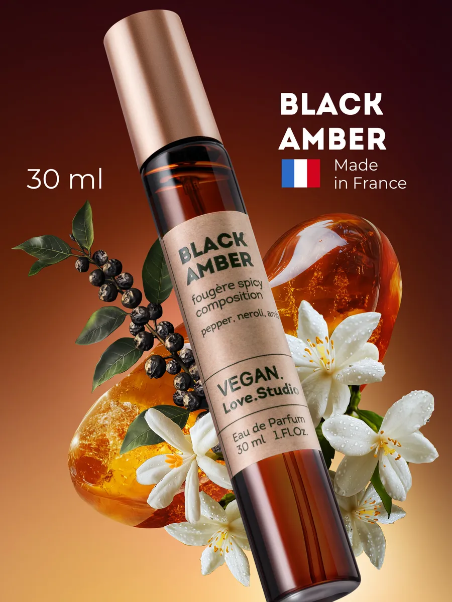 Духи женские веган Цветочно пряные Парфюмерная вода Black Am…